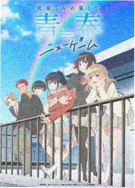 国产影视精选 动画短片合集封面